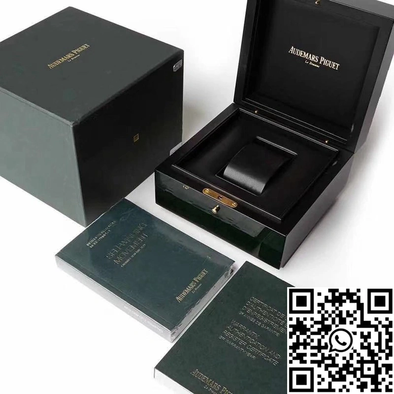 Audemars Piguet Box