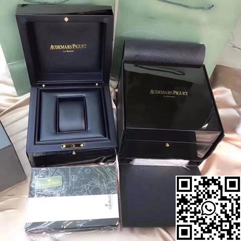 Audemars Piguet Box