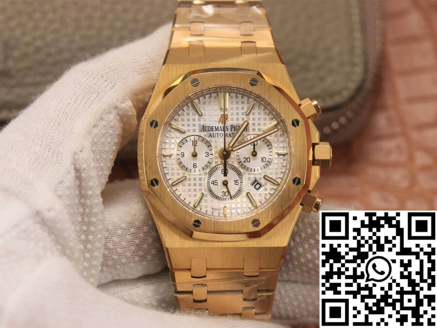 Audemars Piguet Royal Oak 26320BA.OO.1220BA.01 OM Factory Yellow Gold