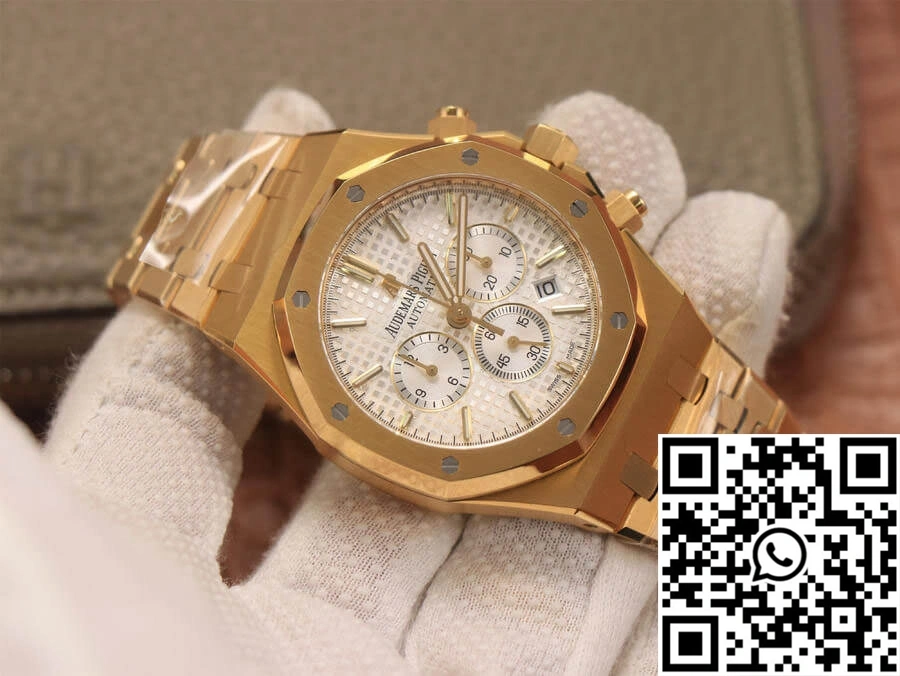 Audemars Piguet Royal Oak 26320BA.OO.1220BA.01 OM Factory Yellow Gold