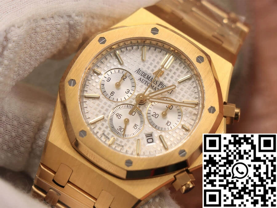 Audemars Piguet Royal Oak 26320BA.OO.1220BA.01 OM Factory Yellow Gold