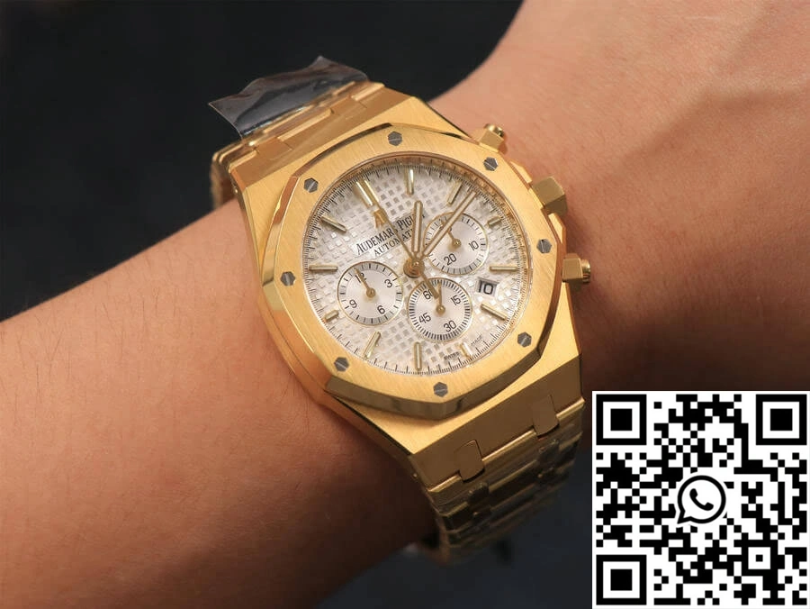 Audemars Piguet Royal Oak 26320BA.OO.1220BA.01 OM Factory Yellow Gold
