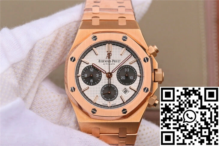 Audemars Piguet Royal Oak 26331 OM Factory Rose Gold White Dial
