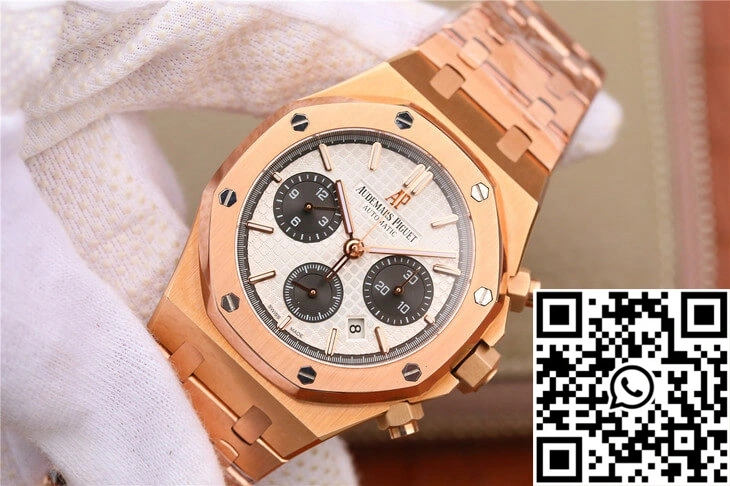 Audemars Piguet Royal Oak 26331 OM Factory Rose Gold White Dial