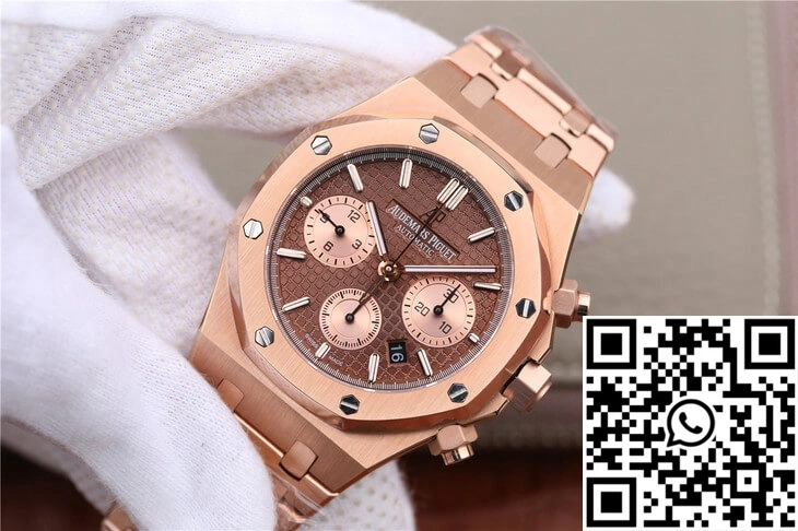 Audemars Piguet Royal Oak Chronograph 26331OR.OO.1220OR.02 OM Factory Brown Dial