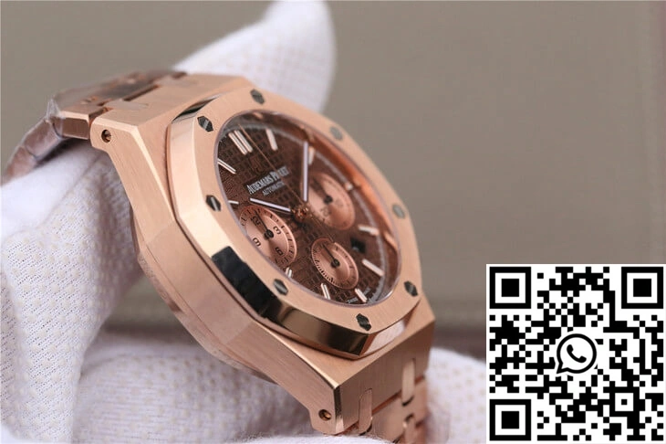 Audemars Piguet Royal Oak Chronograph 26331OR.OO.1220OR.02 OM Factory Brown Dial