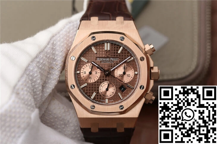 Audemars Piguet Royal Oak Chronograph 26331OR.OO.D821CR.01 OM Factory Brown Dial