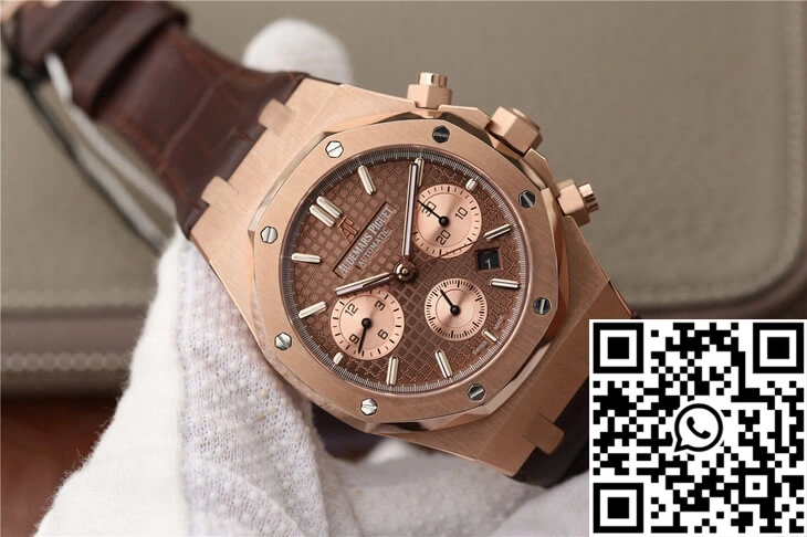 Audemars Piguet Royal Oak Chronograph 26331OR.OO.D821CR.01 OM Factory Brown Dial