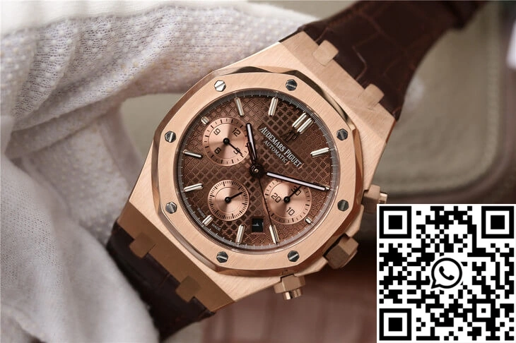 Audemars Piguet Royal Oak Chronograph 26331OR.OO.D821CR.01 OM Factory Brown Dial