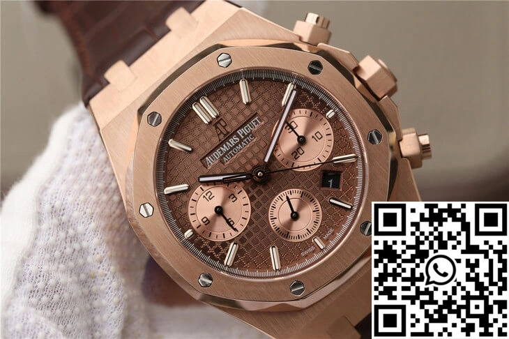 Audemars Piguet Royal Oak Chronograph 26331OR.OO.D821CR.01 OM Factory Brown Dial