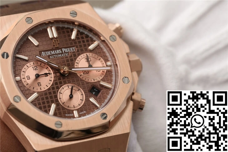 Audemars Piguet Royal Oak Chronograph 26331OR.OO.D821CR.01 OM Factory Brown Dial