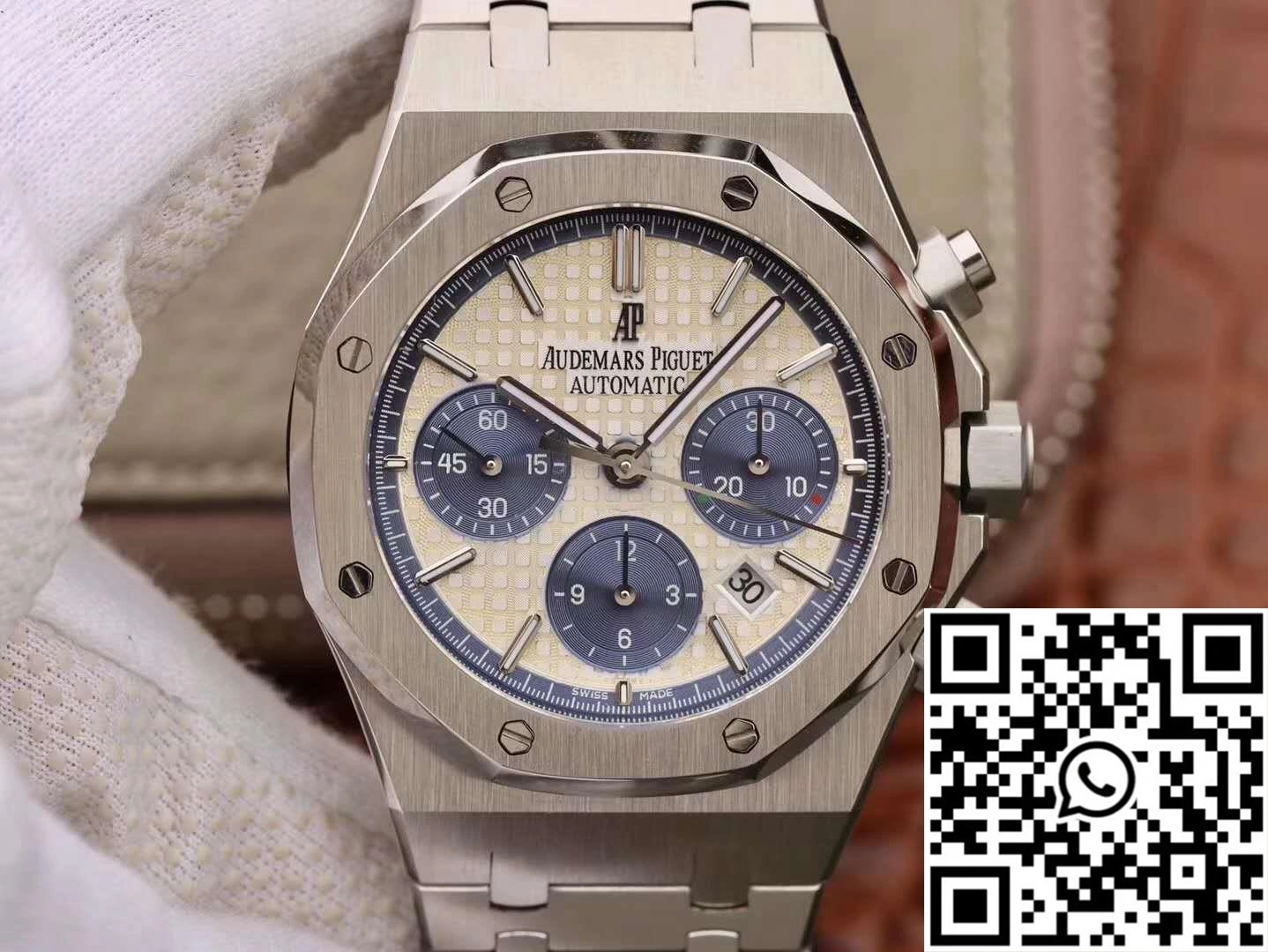 Audemars Piguet Royal Oak OM Factory Ivory Dial