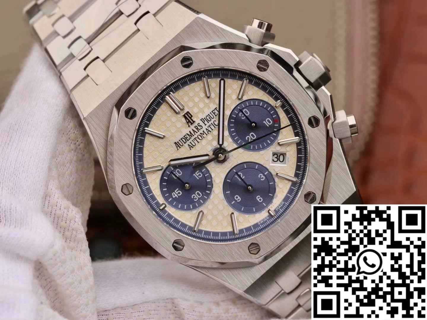 Audemars Piguet Royal Oak OM Factory Ivory Dial
