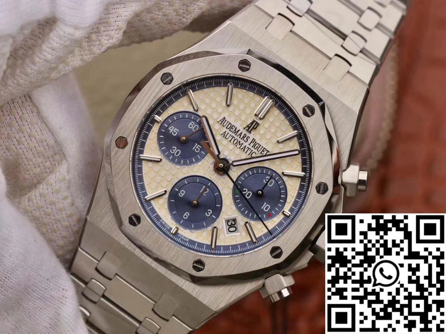 Audemars Piguet Royal Oak OM Factory Ivory Dial