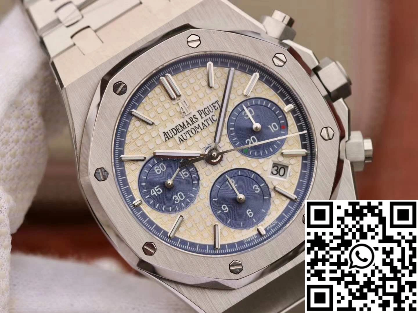 Audemars Piguet Royal Oak OM Factory Ivory Dial