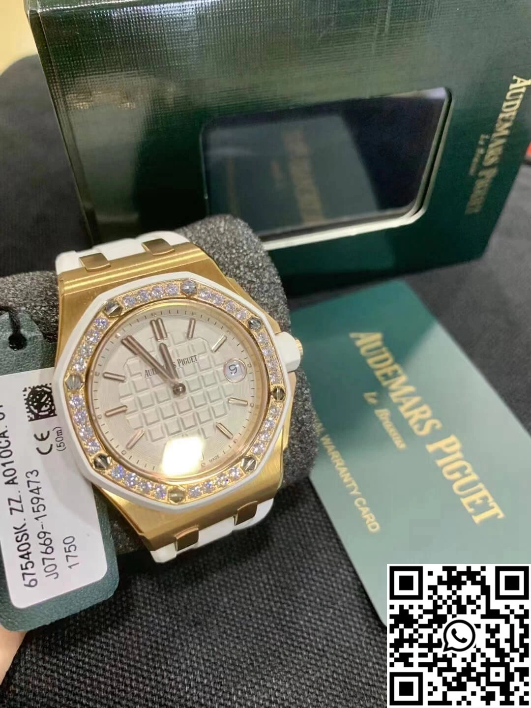 Audemars Piguet Royal Oak Offshore 67540OK.ZZ.A010CA.01 18k Rose Gold