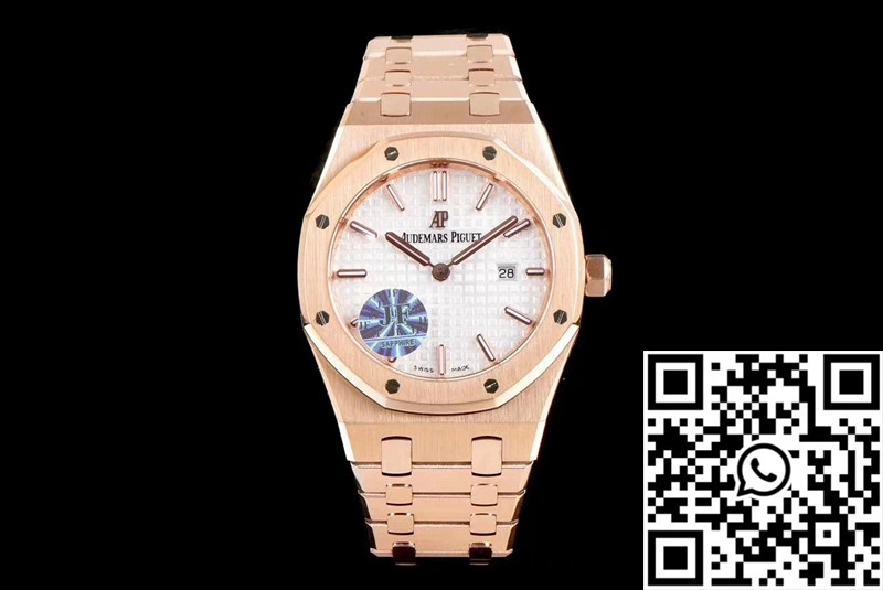 Audemars Piguet Royal Oak Quartz 67650OR.OO.1261OR.01 JF Factory White Dial
