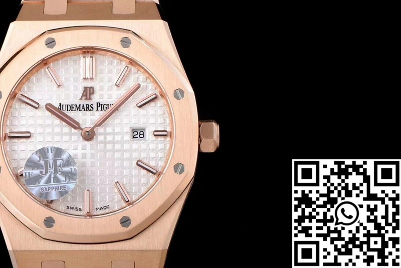 Audemars Piguet Royal Oak Quartz 67650OR.OO.1261OR.01 JF Factory White Dial