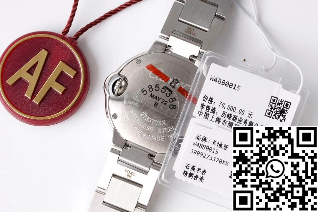 Ballon Bleu De Cartier 28MM W4BB0015 AF Factory Diamond-set Bezel