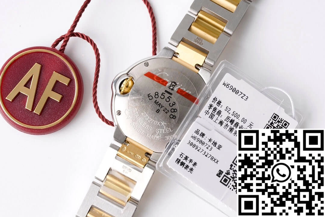 Ballon Bleu De Cartier 28MM W69007Z3 AF Factory Yellow Gold