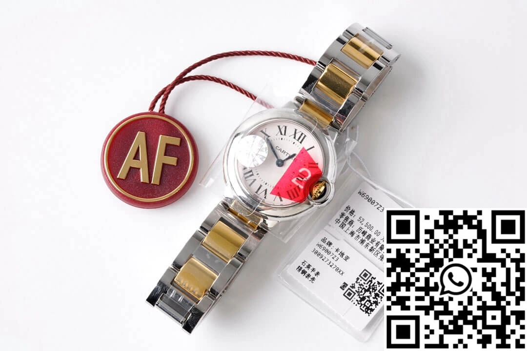 Ballon Bleu De Cartier 28MM W69007Z3 AF Factory Yellow Gold