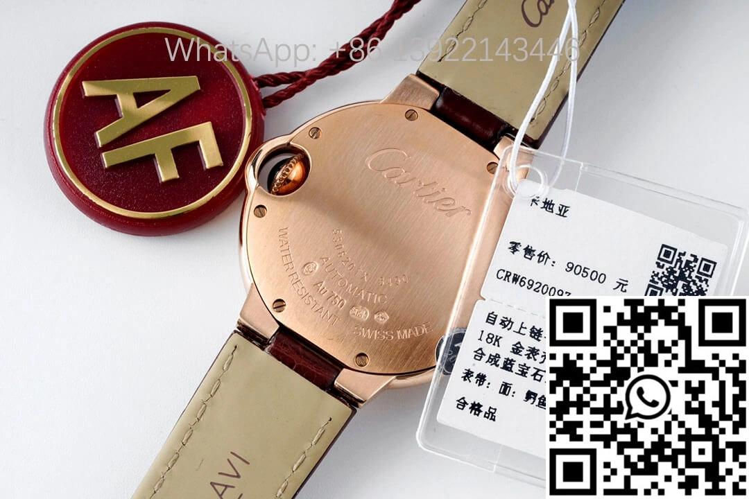 Ballon Bleu De Cartier W6920097 AF Factory Silver Dial