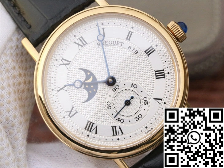Breguet Classique Moonphase 4396 Yellow Gold White Dial