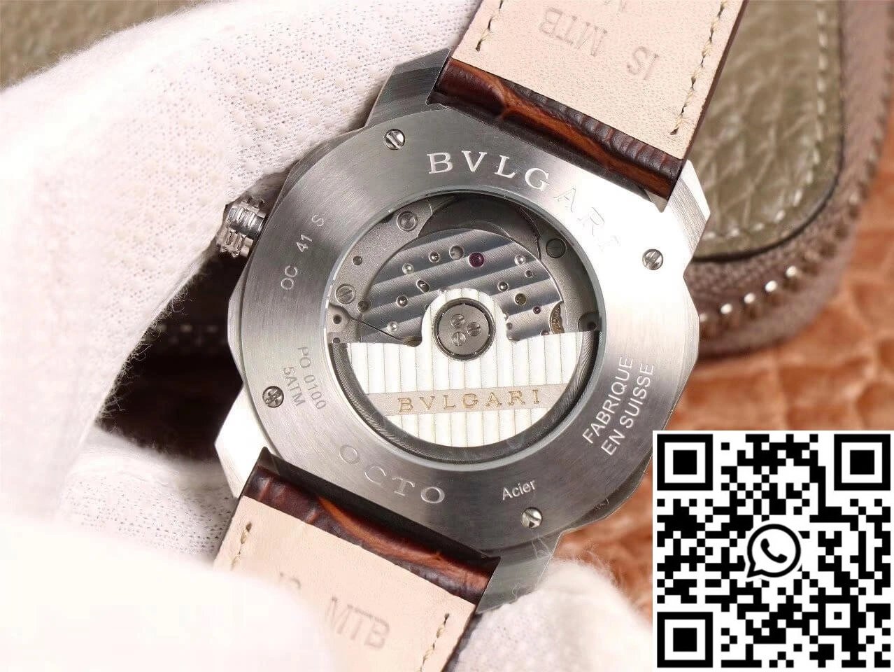 Bvlgari Octo 102705 BV Factory Reddish Brown Dial