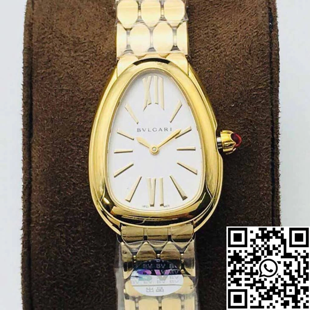 Bvlgari Serpenti BV Factory Yellow Gold Case