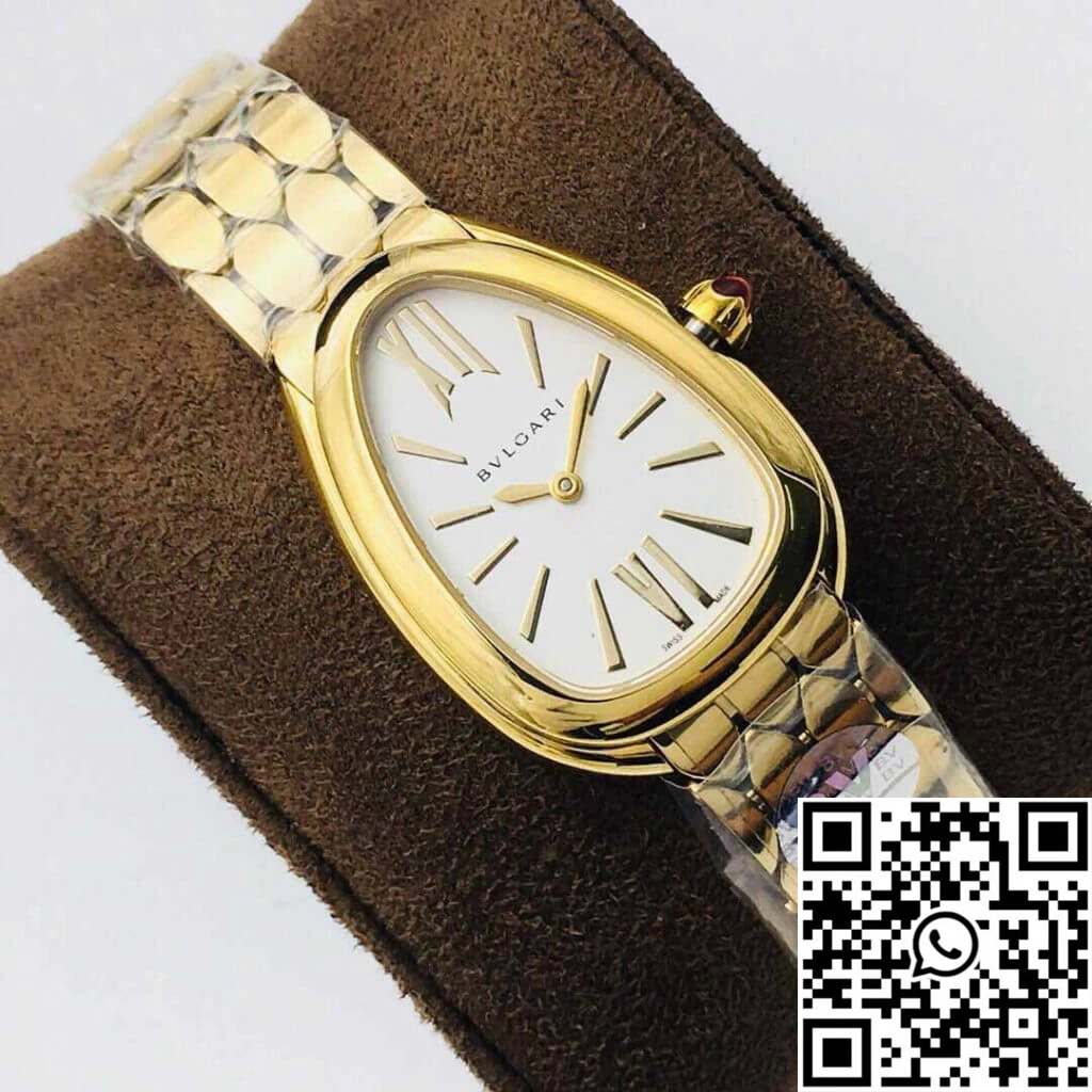 Bvlgari Serpenti BV Factory Yellow Gold Case
