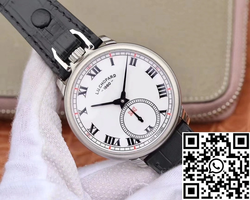 Chopard L.U.C 161923-1001 Louis Ulysse White Dial