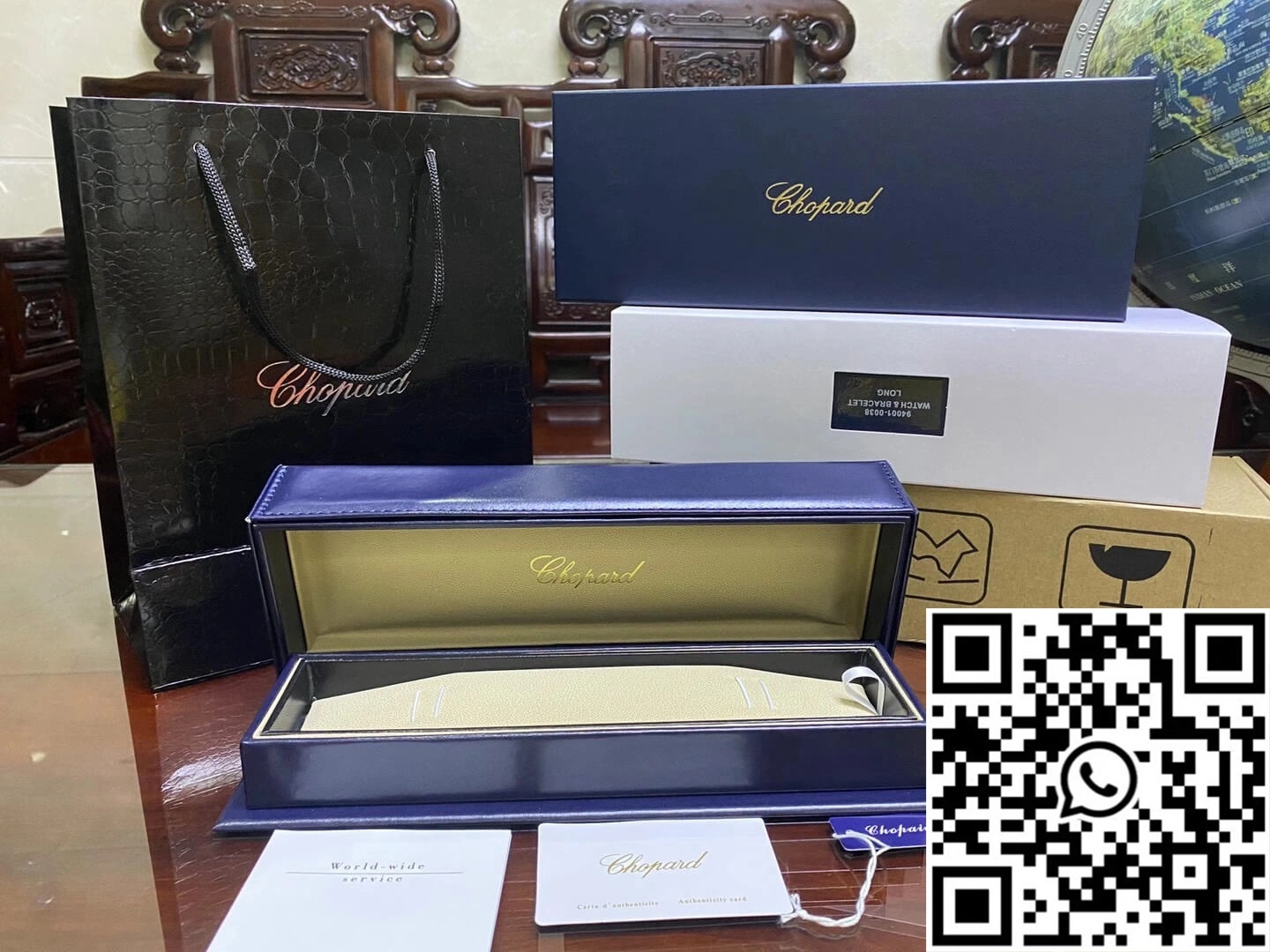 Chopard box