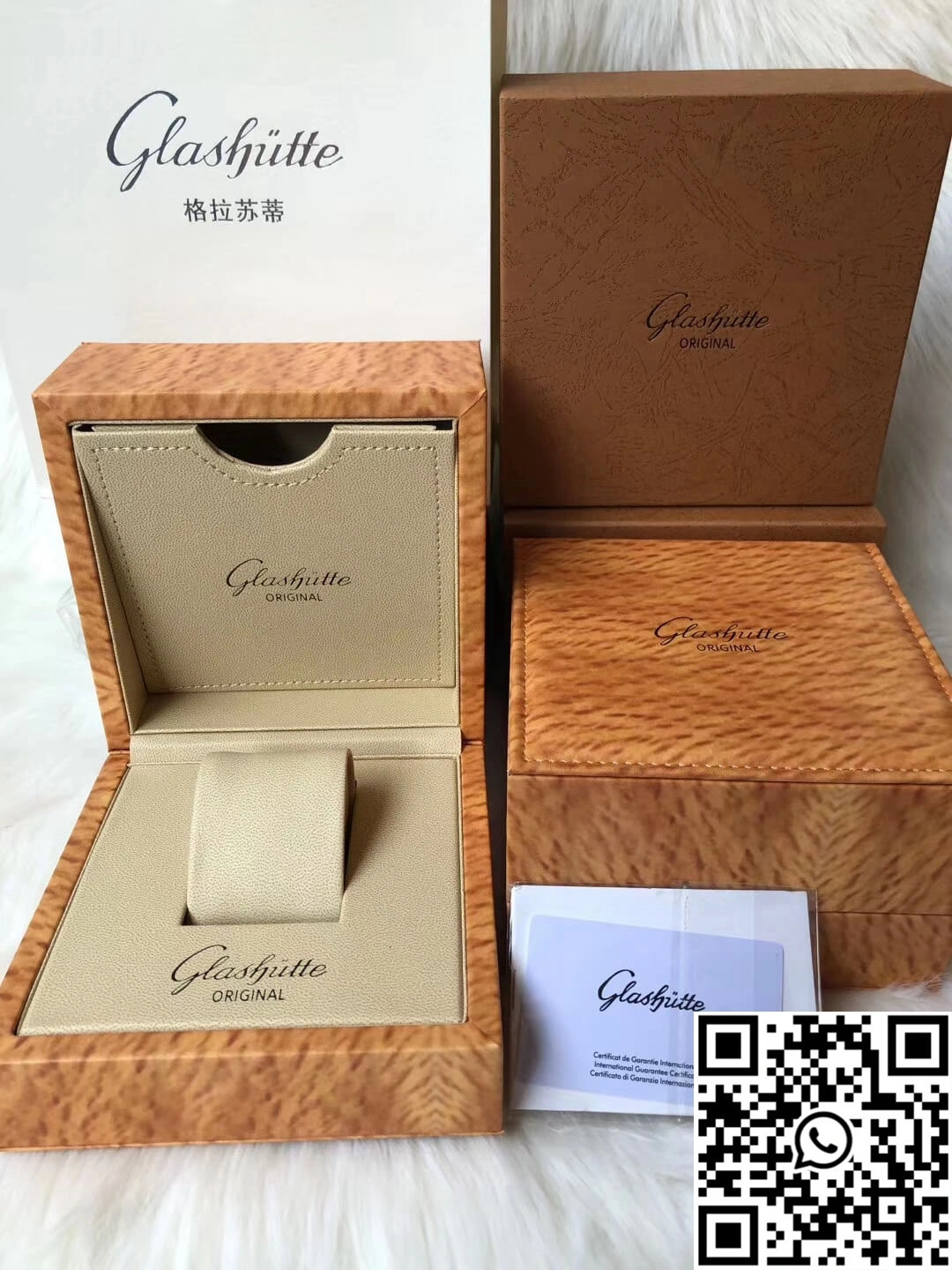 Glashutte box