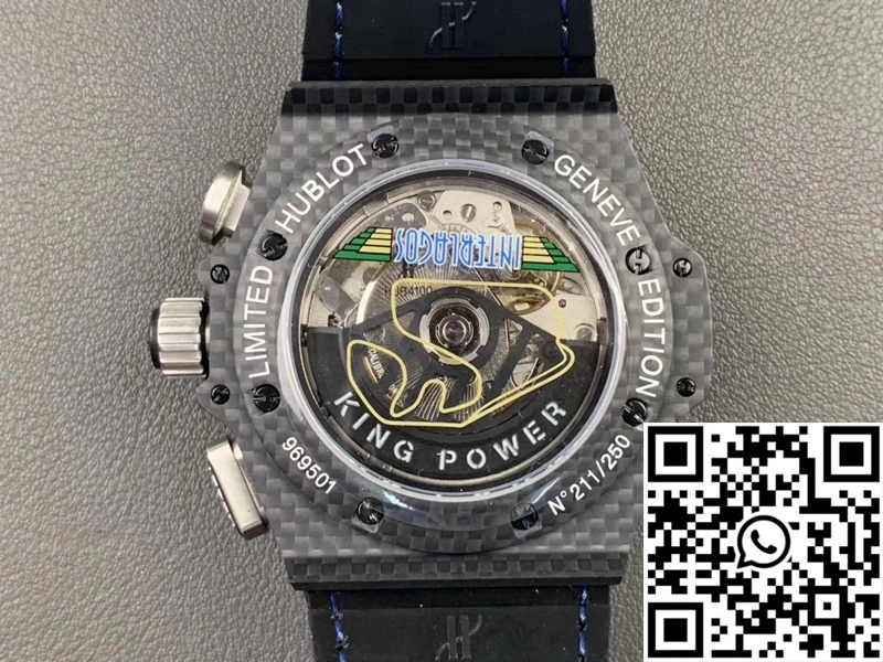 Hublot King Power Ferrari F1 Interlagos 703.QM.1129.HR.FIL11 V6 Factory Black Dial