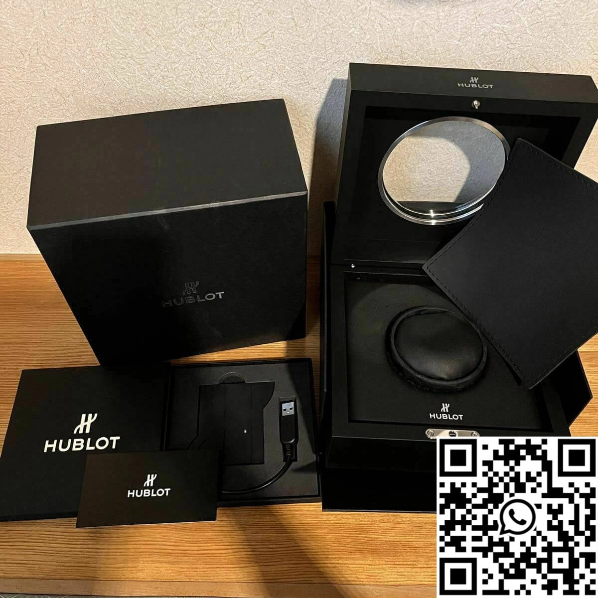 Hublot box