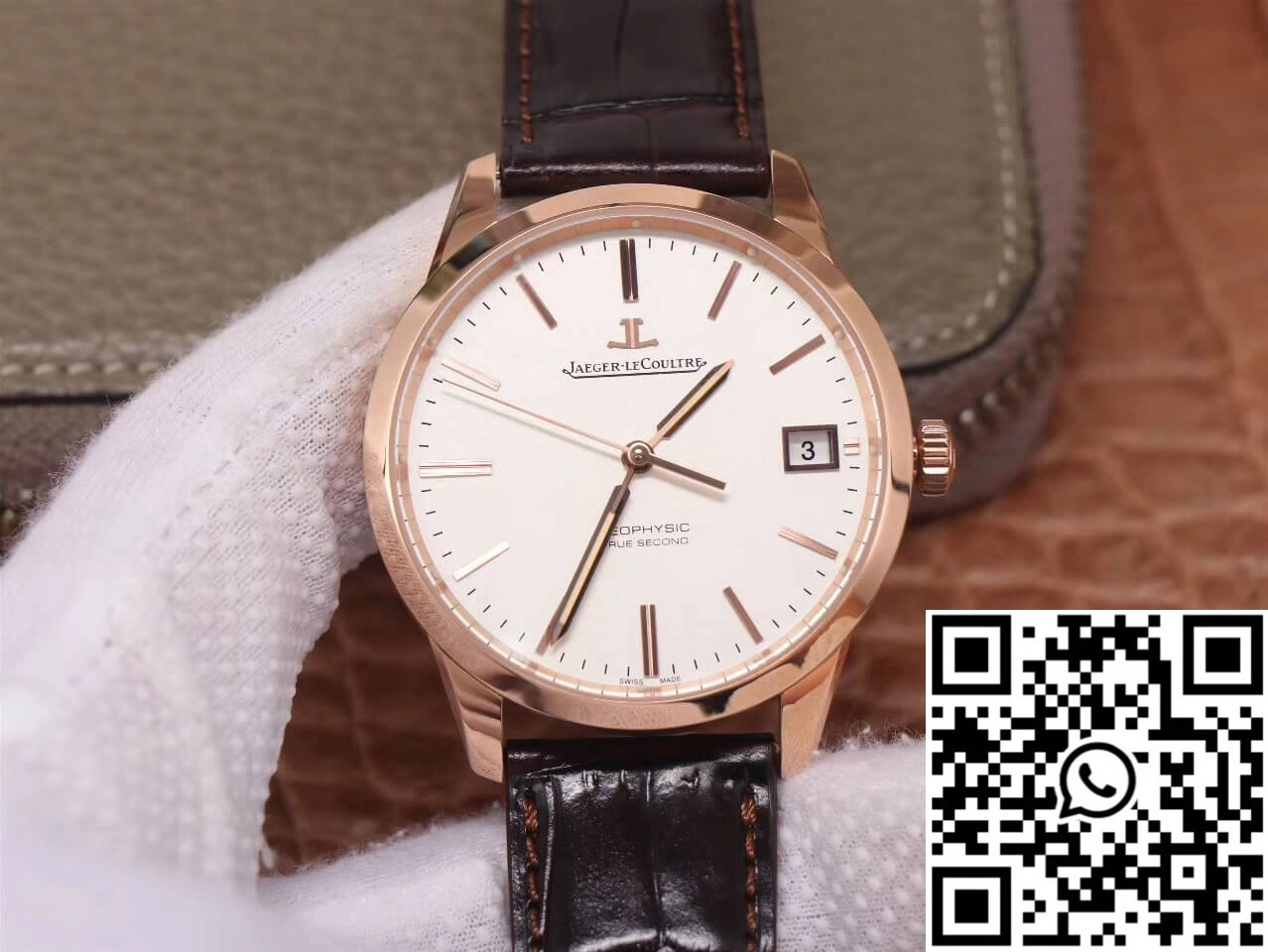 Jaeger-LeCoultre Geophysic 8012520 8F Factory White Dial