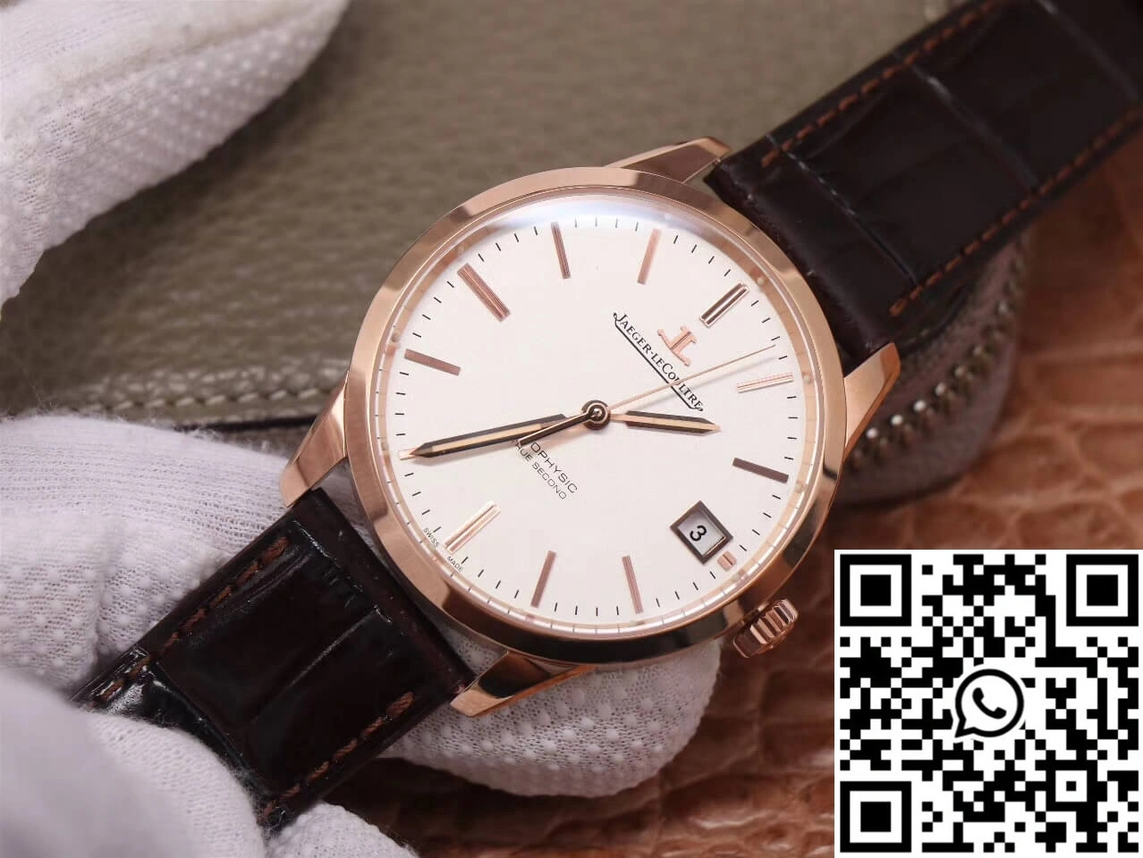 Jaeger-LeCoultre Geophysic 8012520 8F Factory White Dial