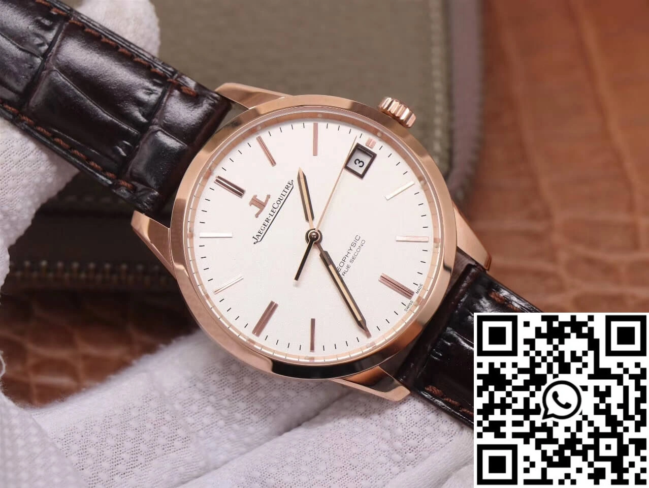 Jaeger-LeCoultre Geophysic 8012520 8F Factory White Dial