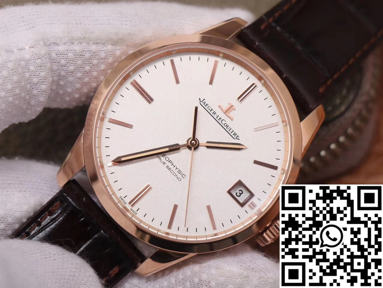 Jaeger-LeCoultre Geophysic 8012520 8F Factory White Dial
