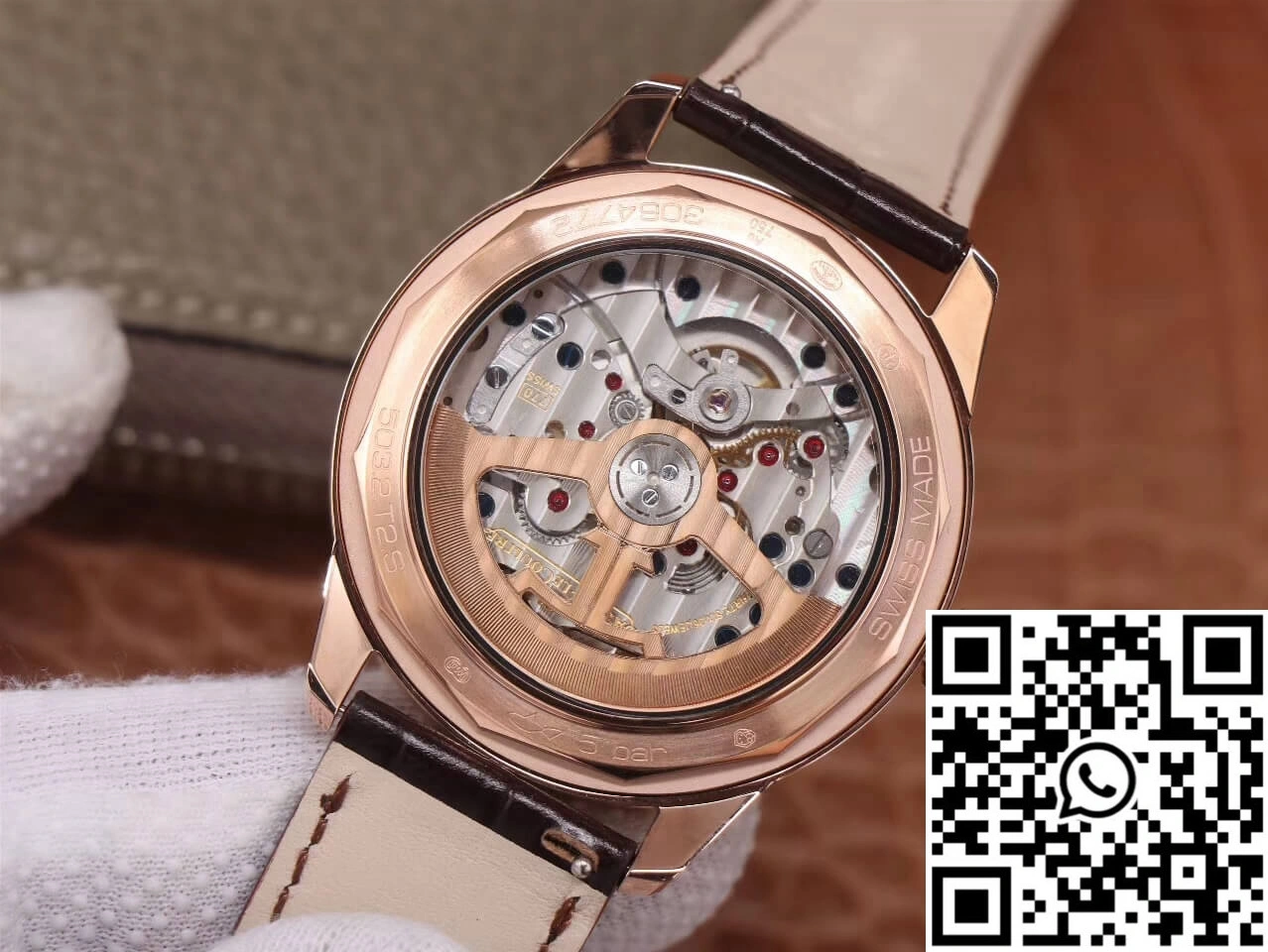 Jaeger-LeCoultre Geophysic 8012520 8F Factory White Dial