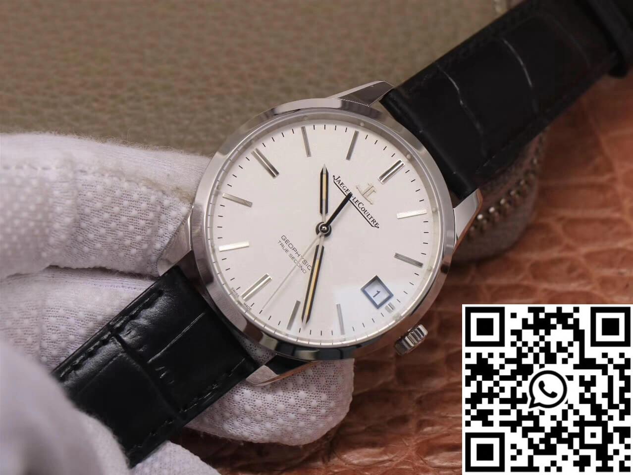 Jaeger-LeCoultre Geophysic 8018420 8F Factory White Dial