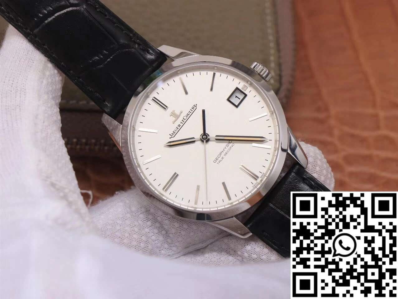 Jaeger-LeCoultre Geophysic 8018420 8F Factory White Dial