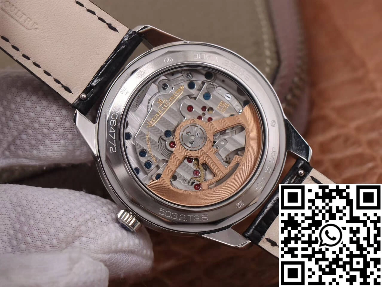 Jaeger-LeCoultre Geophysic 8018420 8F Factory White Dial