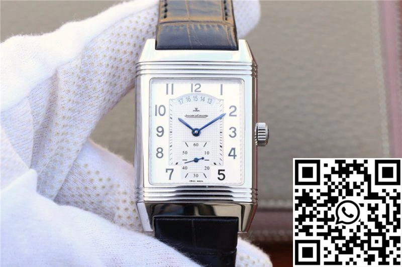 Jaeger-LeCoultre Grande Reverso Q3738420 Silver Dial