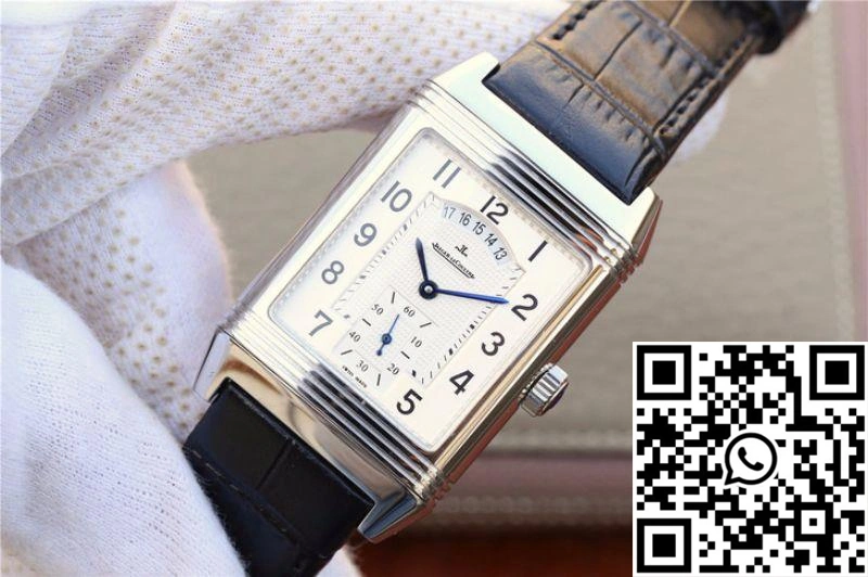 Jaeger-LeCoultre Grande Reverso Q3738420 Silver Dial