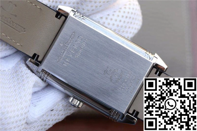 Jaeger-LeCoultre Grande Reverso Q3738420 Silver Dial