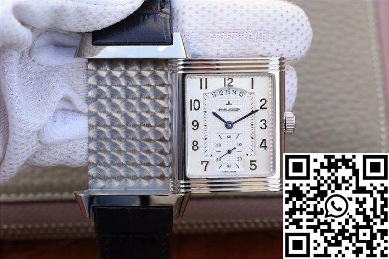 Jaeger-LeCoultre Grande Reverso Q3738420 Silver Dial