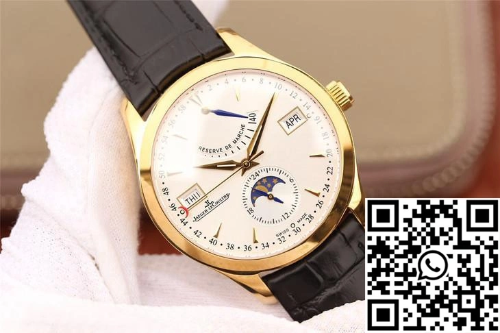 Jaeger-LeCoultre Master Calendar Q151242A 18K Yellow Gold Silver Dial