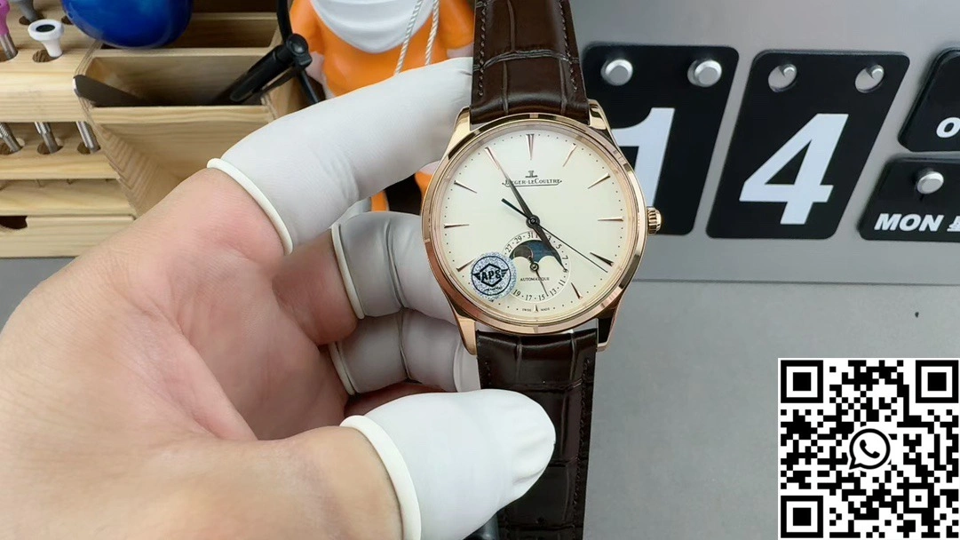 Jaeger LeCoultre Master Ultra Thin Moon 1362520 APS Factory Rose Gold White Dial