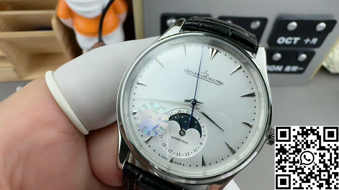Jaeger LeCoultre Master Ultra Thin Moon 1368420 APS Factory Silver Dial